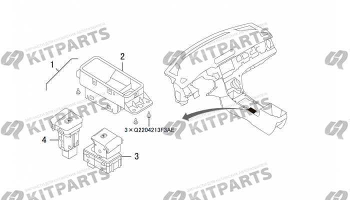 Переключатель  EPB Haval