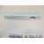 GUARD PLATE ASSY FR DOORSILL RH