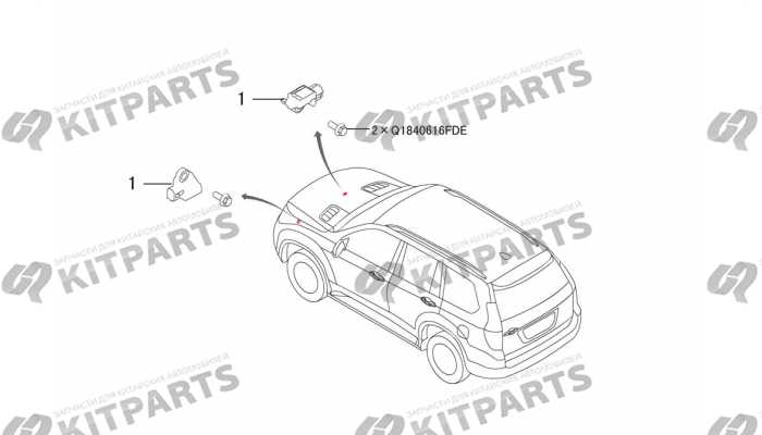 Передний датчик AIR BAG Haval H9